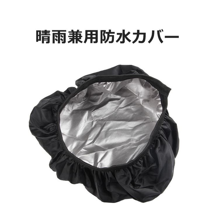 サドルカバー 2個セット シートカバー | PlusNao | 詳細画像3 