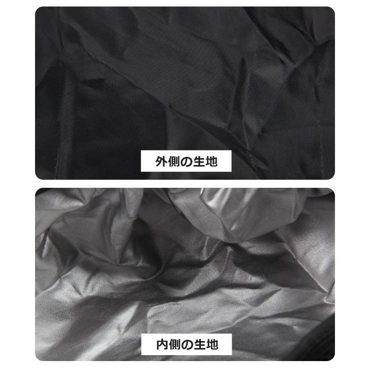 サドルカバー 2個セット シートカバー | PlusNao | 詳細画像6 