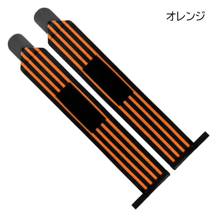 リストストラップ 手首サポーター 1ペア | PlusNao | 詳細画像13 