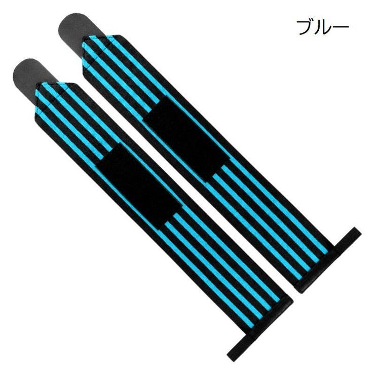 リストストラップ 手首サポーター 1ペア | PlusNao | 詳細画像14 
