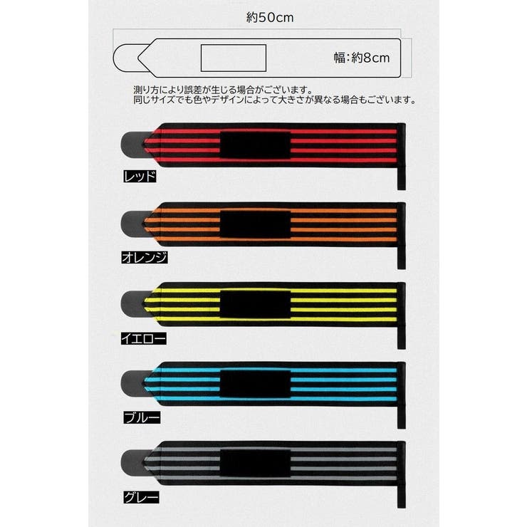 リストストラップ 手首サポーター 1ペア | PlusNao | 詳細画像17 
