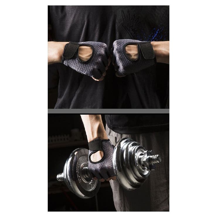 トレーニンググローブ ハーフフィンガーグローブ 指なし | PlusNao | 詳細画像5 