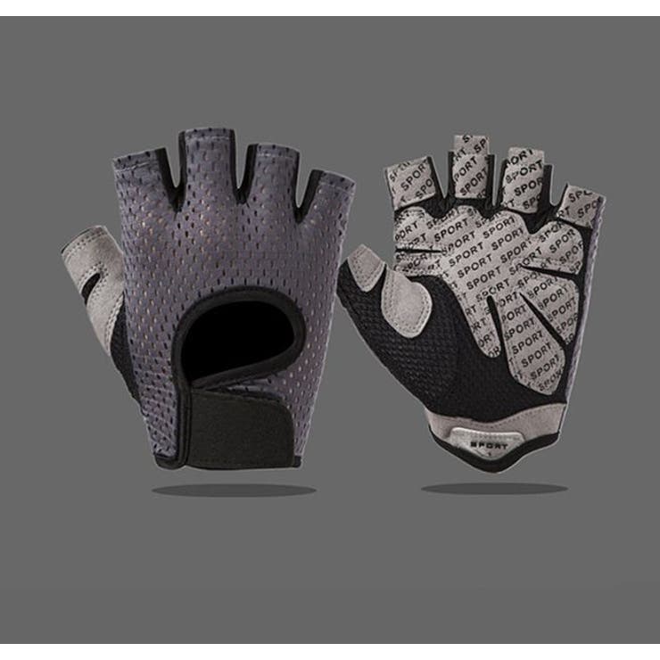 トレーニンググローブ ハーフフィンガーグローブ 指なし | PlusNao | 詳細画像7 