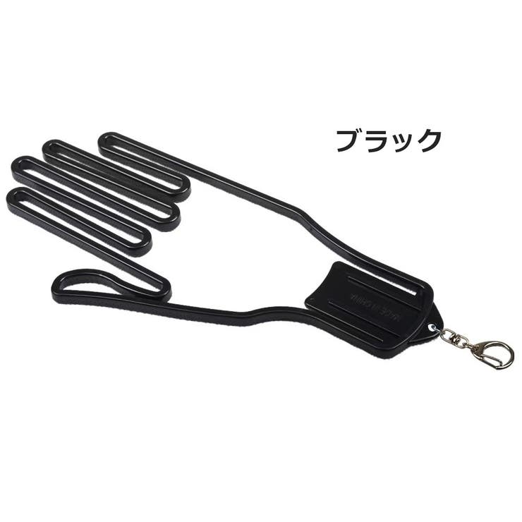 グローブホルダー 片手用 単品 | PlusNao | 詳細画像3 