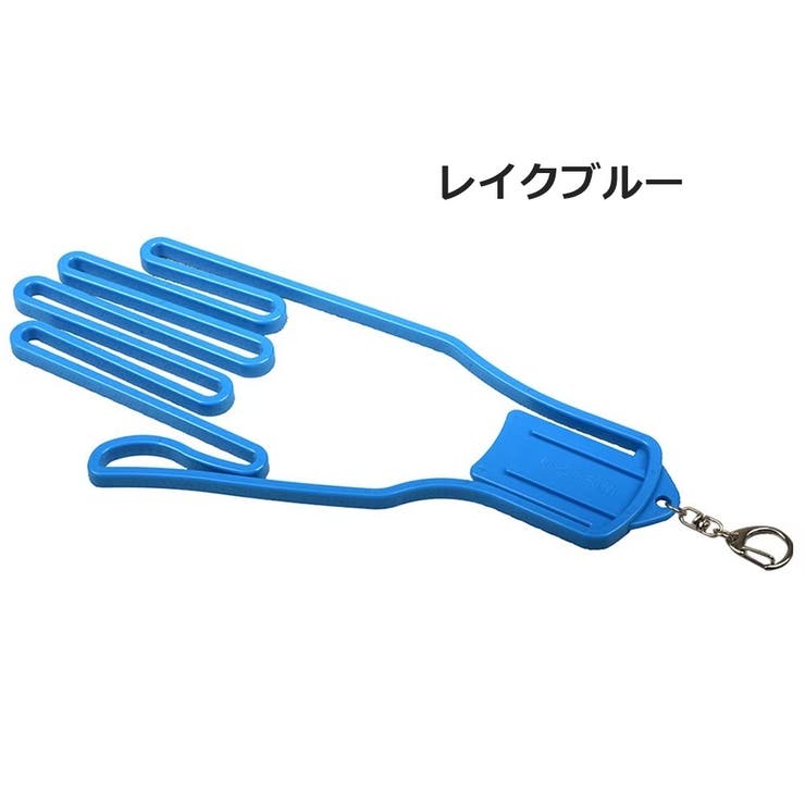 グローブホルダー 片手用 単品 | PlusNao | 詳細画像8 
