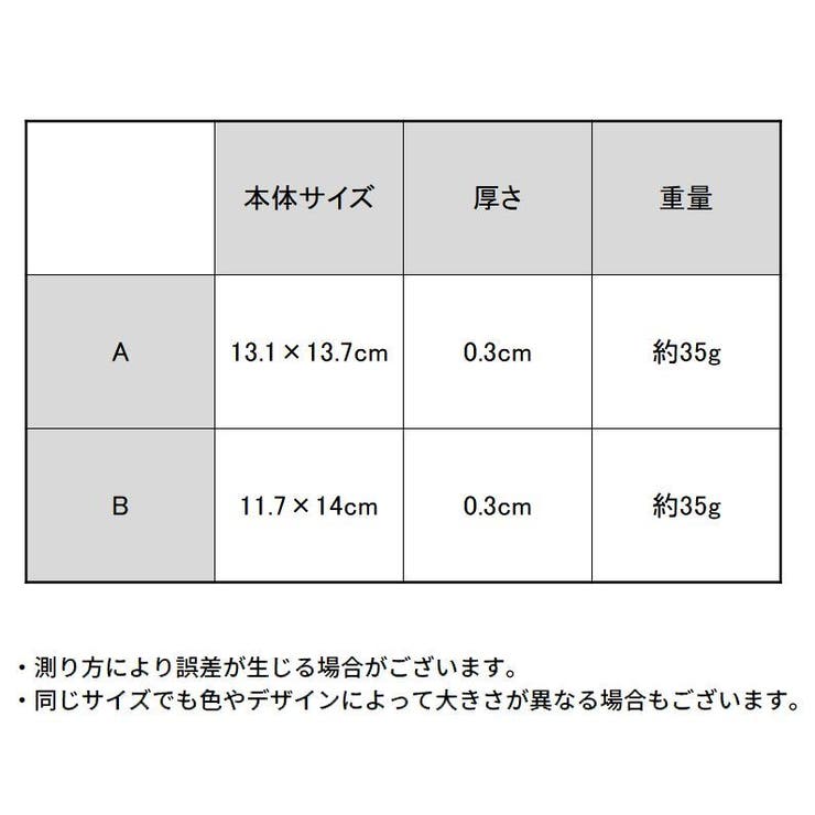 トレーニンググローブ 男女兼用 手袋 | PlusNao | 詳細画像10 