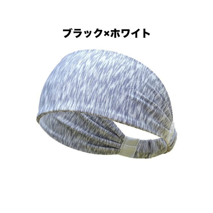 スポーツ用ヘアバンド ヘッドバンド レディース | PlusNao | 詳細画像7 