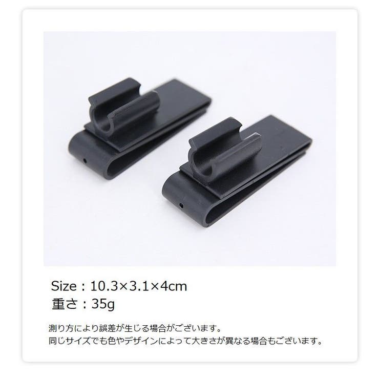 ゴルフクラブホルダー クラブクリップ パター固定用 | PlusNao | 詳細画像7 