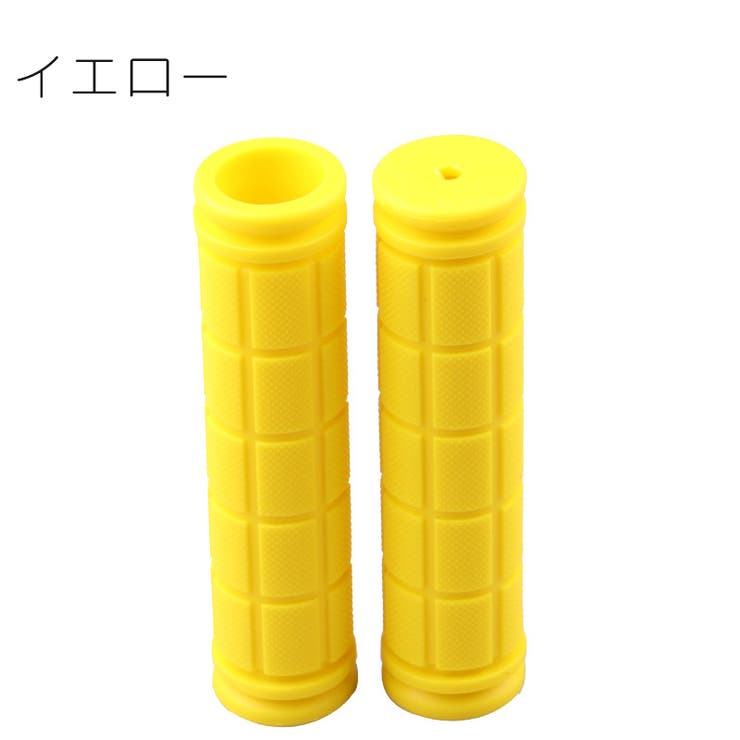 ハンドルグリップ 左右セット 自転車 | PlusNao | 詳細画像3 