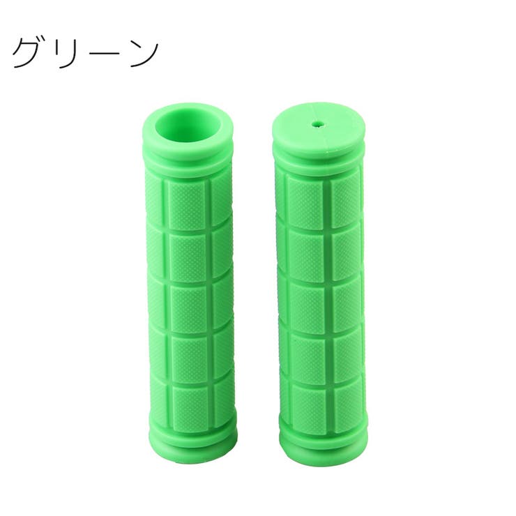 ハンドルグリップ 左右セット 自転車 | PlusNao | 詳細画像6 