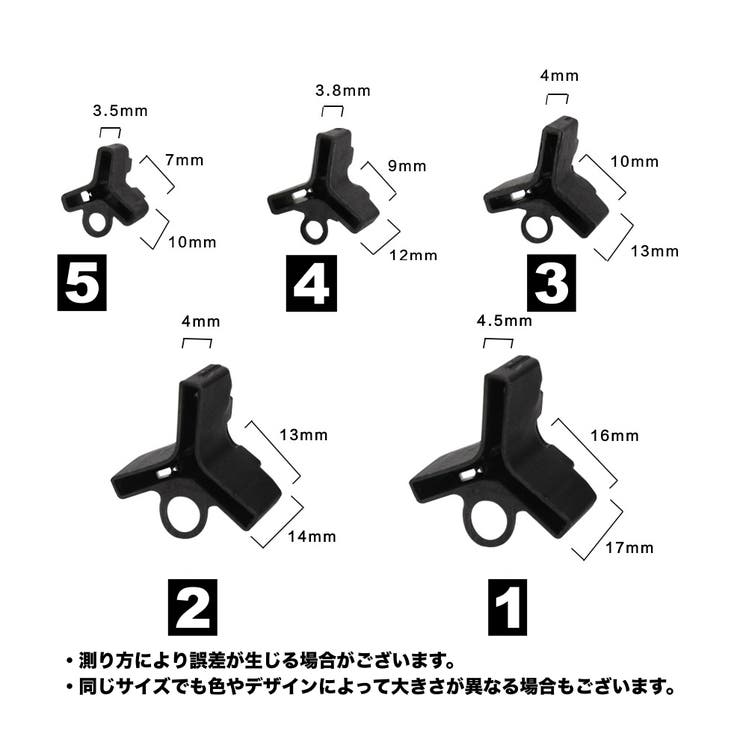 トリプルフック用カバー 50個セット フックカバー | PlusNao | 詳細画像9 