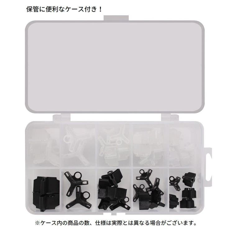 トリプルフック用カバー 38個セット フックカバー | PlusNao | 詳細画像10 