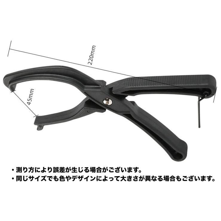 自転車用タイヤペンチ 単品 タイヤレバー | PlusNao | 詳細画像14 