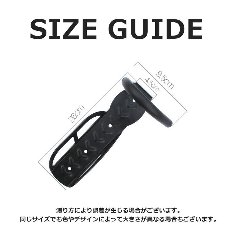 自転車用ディスプレイスタンド 壁掛け ウォールフック | PlusNao | 詳細画像10 