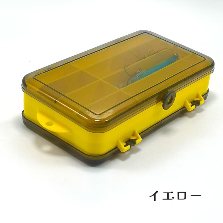 ルアーケース 両面 収納ボックス | PlusNao | 詳細画像12 
