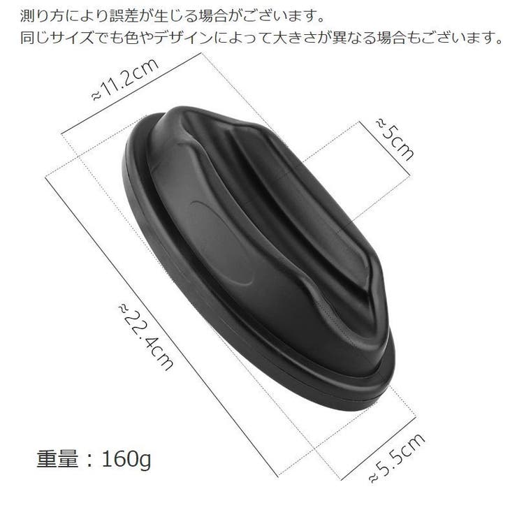 マグライザー サイクルトレーナー用 前輪置き | PlusNao | 詳細画像8 