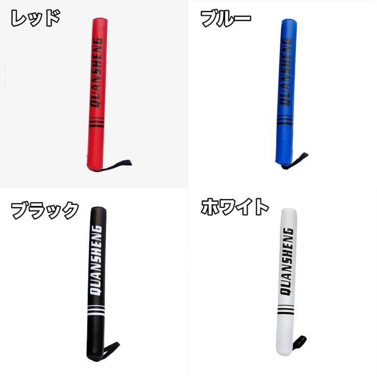 スティックミット パンチングミット 単品 | PlusNao | 詳細画像7 