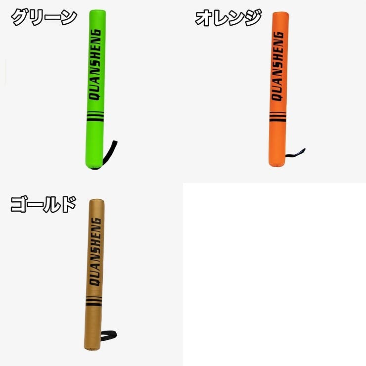 スティックミット パンチングミット 単品 | PlusNao | 詳細画像8 