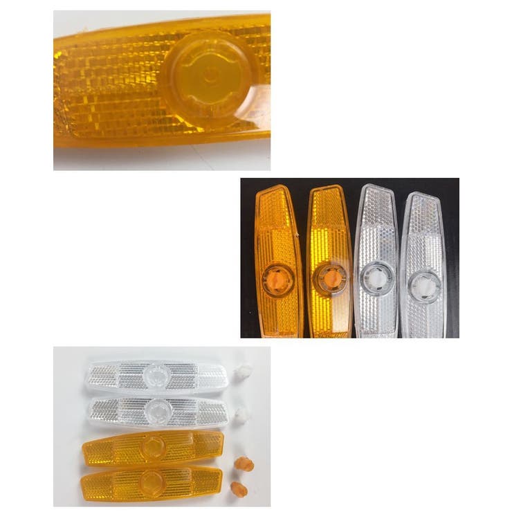 自転車用リフレクター 同色2個セット 自転車用 | PlusNao | 詳細画像7 