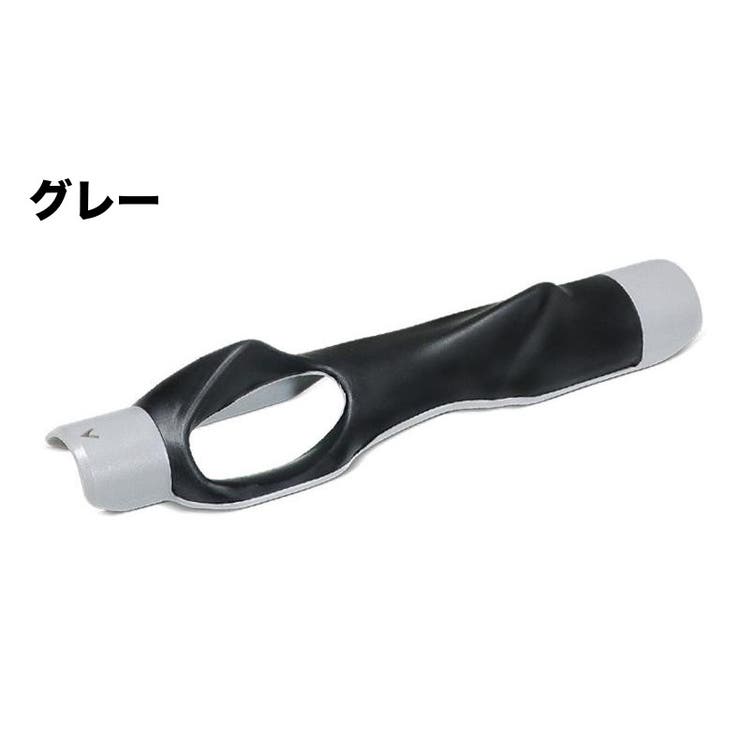 ゴルフグリップ スイング練習 簡単装着 | PlusNao | 詳細画像9 