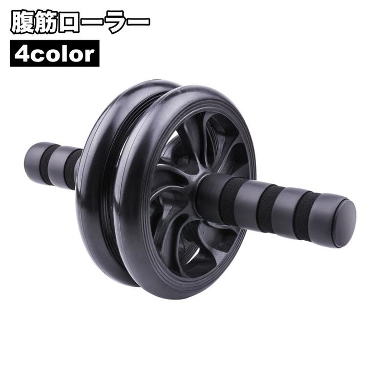 腹筋ローラー 腹筋トレーニング 2輪 | PlusNao | 詳細画像1 