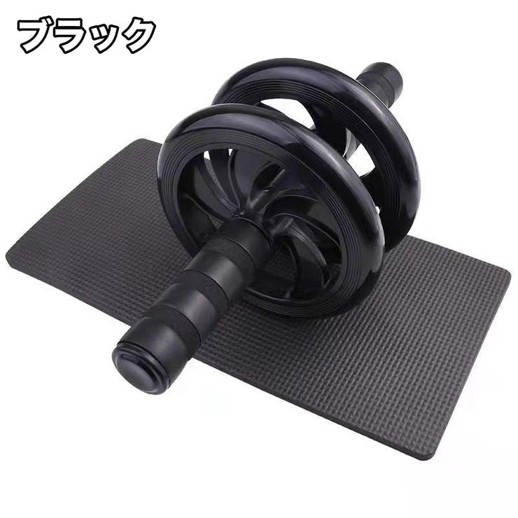 腹筋ローラー 腹筋トレーニング 2輪 | PlusNao | 詳細画像9 