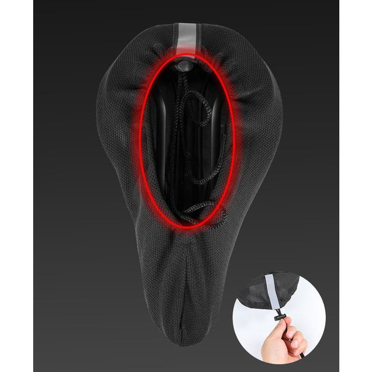 サドルカバー サイクルカバー 椅子カバー | PlusNao | 詳細画像9 