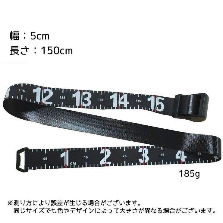 フィッシングメジャー メジャー 巻き取り式 | PlusNao | 詳細画像4 