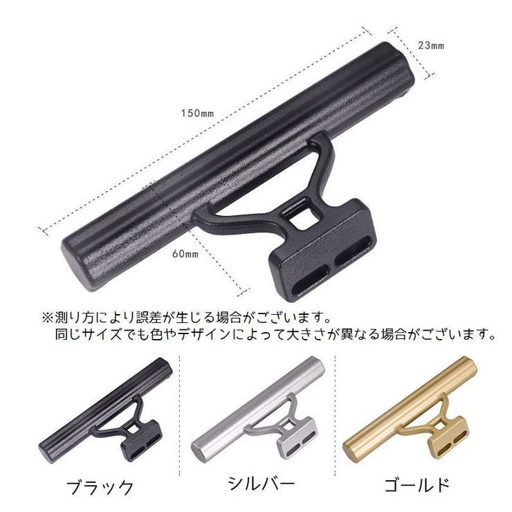 ハンドル延長バー 自転車 ハンドルバー | PlusNao | 詳細画像6 