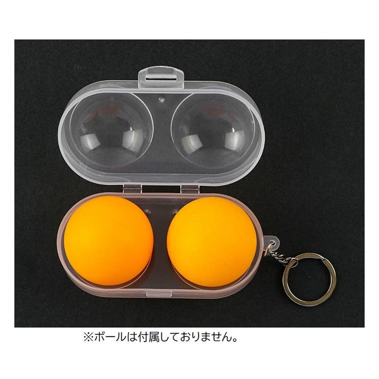 卓球ボールケース ボールケース 40mm | PlusNao | 詳細画像9 
