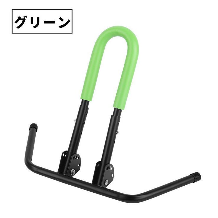 自転車スタンド 自転車立て 1台用 | PlusNao | 詳細画像13 