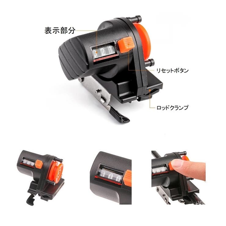 ラインカウンター フィッシングツール アナログスケール | PlusNao | 詳細画像4 