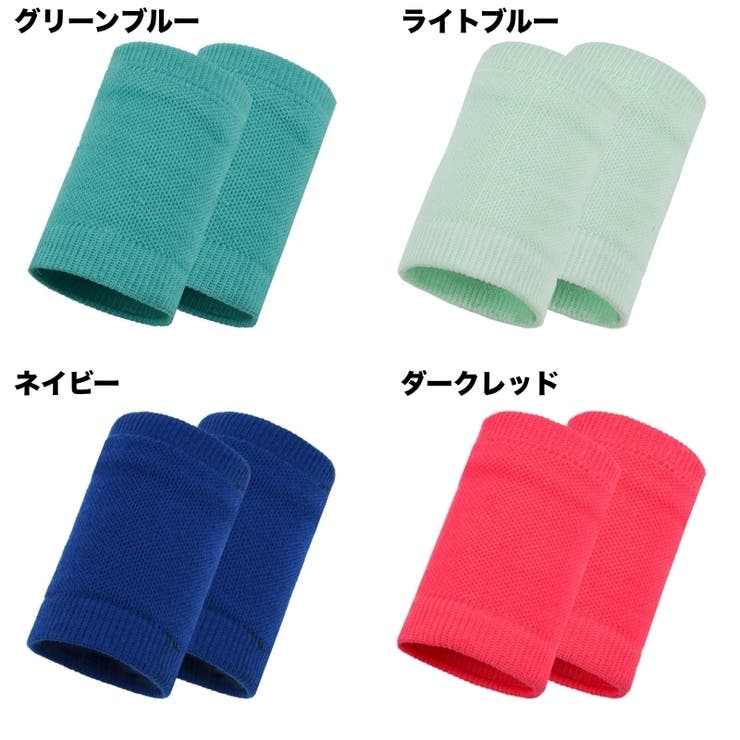 2個セット リストバンド カラーリストバンド | PlusNao | 詳細画像5 