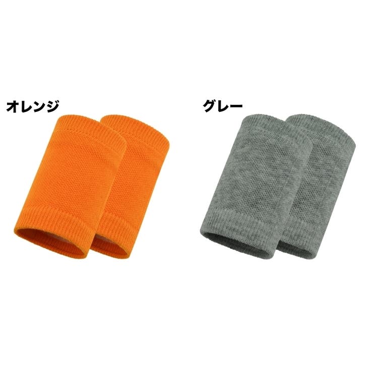2個セット リストバンド カラーリストバンド | PlusNao | 詳細画像9 