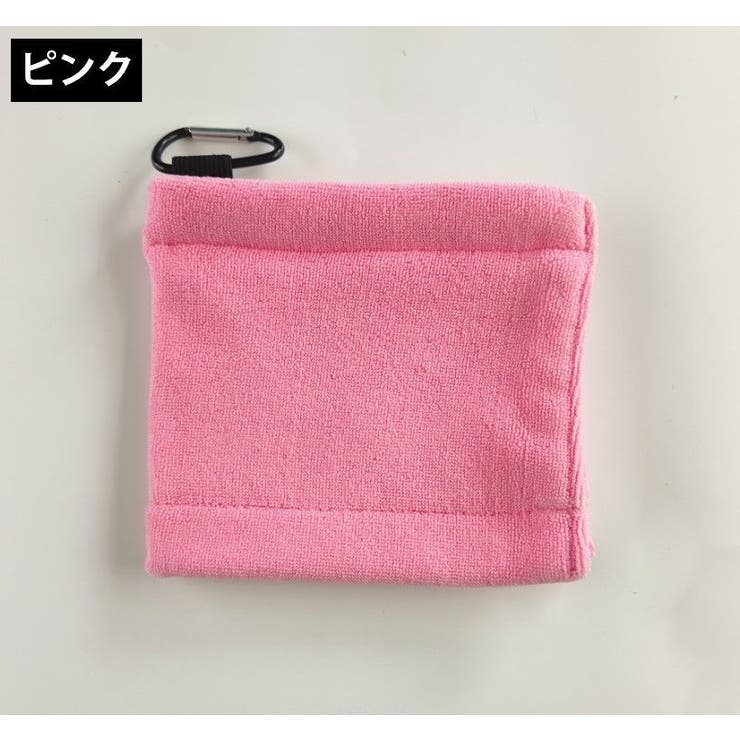 フック付きタオル ゴルフボールクリーナー ボール拭き | PlusNao | 詳細画像11 