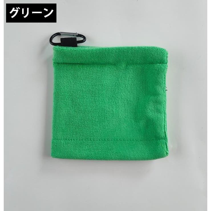 フック付きタオル ゴルフボールクリーナー ボール拭き | PlusNao | 詳細画像13 