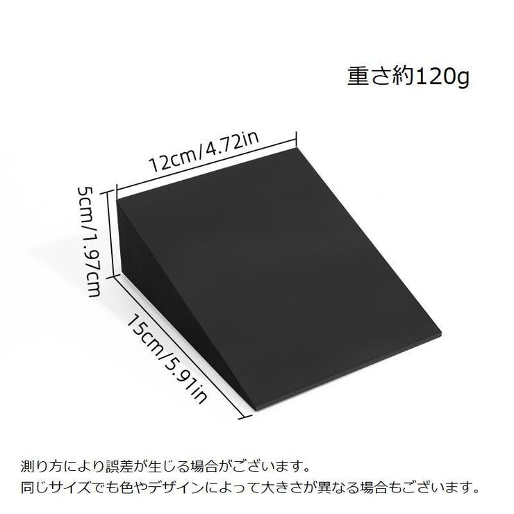 ヨガウェッジ スクワットウェッジ 2個セット | PlusNao | 詳細画像8 