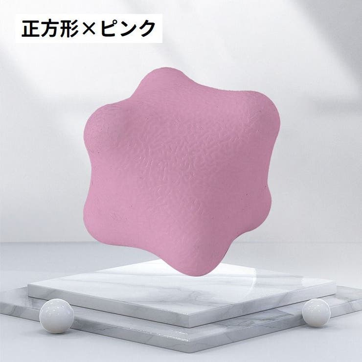 ストレッチボール ツボ押し 筋トレ | PlusNao | 詳細画像12 