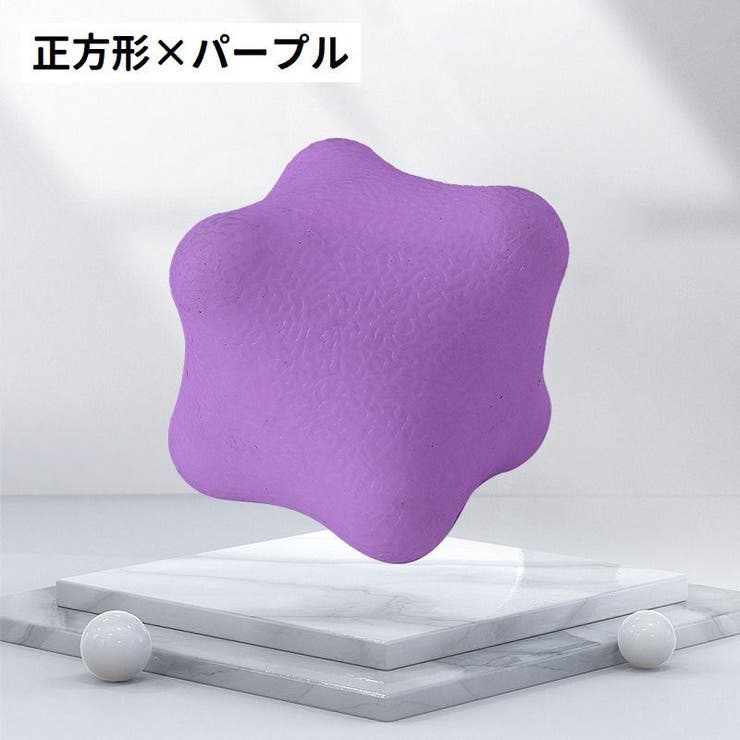 ストレッチボール ツボ押し 筋トレ | PlusNao | 詳細画像16 