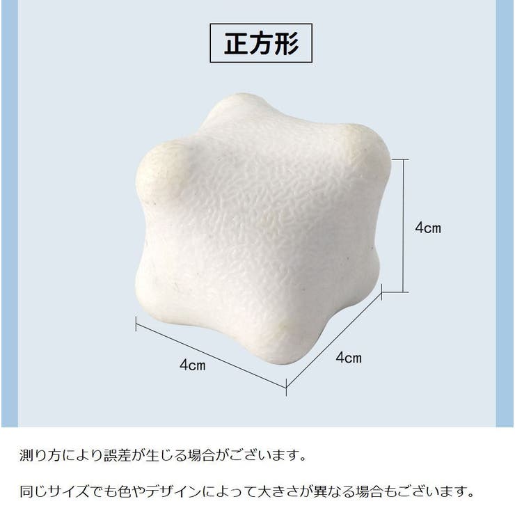 ストレッチボール ツボ押し 筋トレ | PlusNao | 詳細画像18 