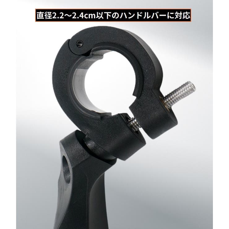 自転車用バックミラー単品 左 右 | PlusNao | 詳細画像11 