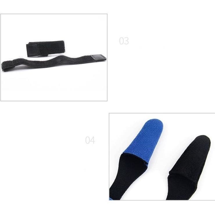 ロッドベルト 2点セット 先端 | PlusNao | 詳細画像13 