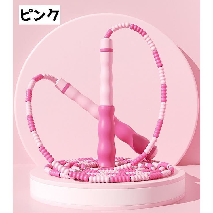 縄跳び なわとび ビーズロープ | PlusNao | 詳細画像6 