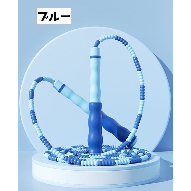 縄跳び なわとび ビーズロープ | PlusNao | 詳細画像8 