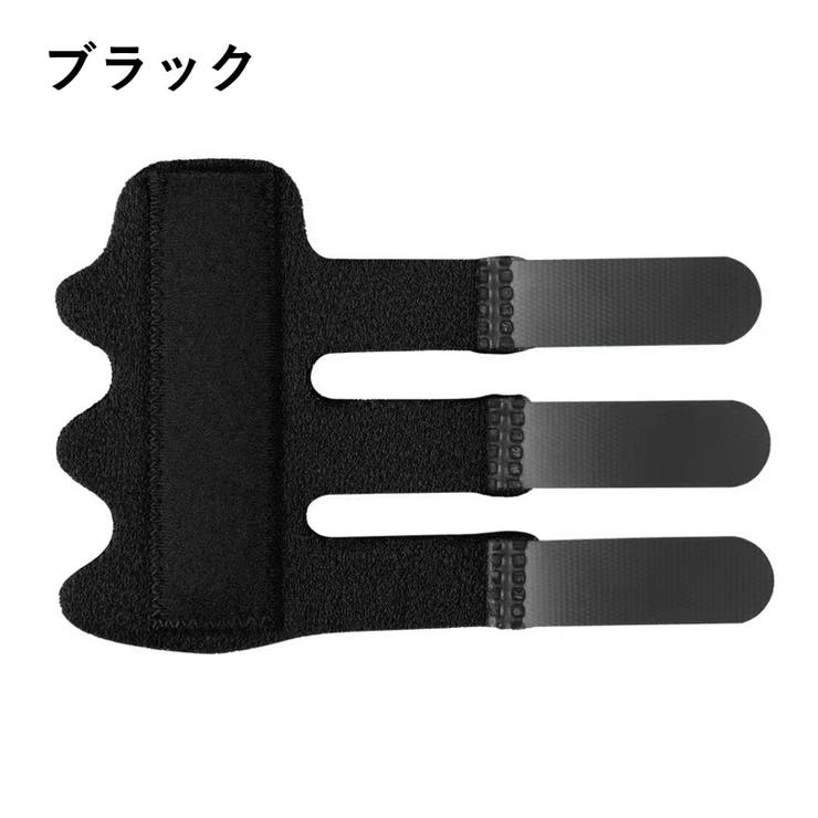 指用サポーター 指サポーター 単品 | PlusNao | 詳細画像7 