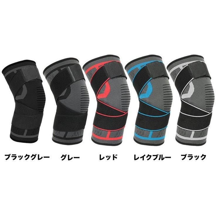 膝サポーター 単品 片足用 | PlusNao | 詳細画像16 