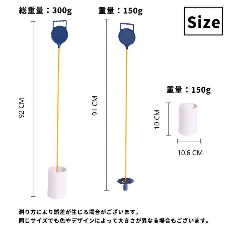 ゴルフポール ボールリフト パター練習 | PlusNao | 詳細画像14 