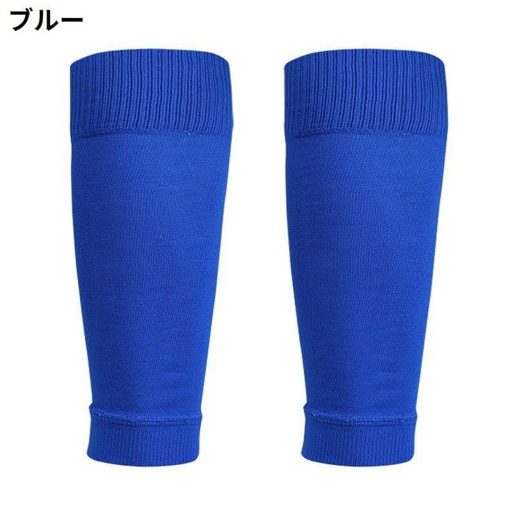 カーフソックス サッカーソックス 大人用 | PlusNao | 詳細画像13 