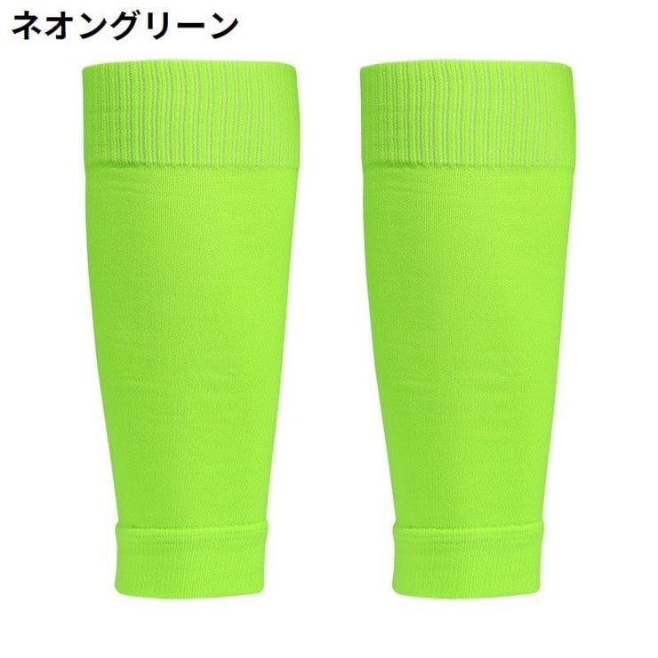 カーフソックス サッカーソックス 大人用 | PlusNao | 詳細画像16 