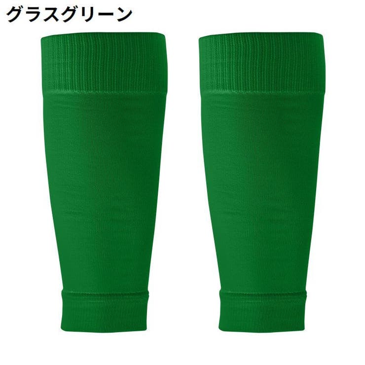 カーフソックス サッカーソックス 大人用 | PlusNao | 詳細画像18 